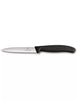 Victorinox Gekarteld Schilmes Zwart 'Swiss Classic' 8 cm