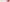 Cuisipro Serveerlepel met silicone - Rood