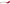 Cuisipro Spatel met silicone - Rood
