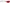 Cuisipro Wokspatel met silicone - Rood