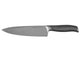 Diamant Sabatier Koksmes 20cm 'Riyouri'