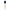Lepelspatel Premium Groot 'Nuit'
