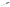 Slijpstaaf 24,5cm