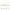 Fortissimo Witte wijnglas - 0.4L - 4 Glazen