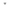 Dekselknop Signature RVS ø5.7cm - 1